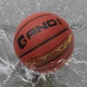 Баскетбольний м'яч AND1 Hydrogrip, розмір 7 - изображение 2