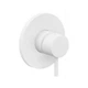 Смеситель для душа Paffoni Light white matt LIG011BO - изображение 1