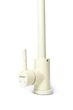 Смеситель для кухни Adamant SA-01 ivory - изображение 3