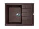 Кухонная мойка Adamant Anila 645x495x200 коричневый 100001388 - изображение 1