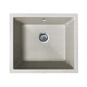 Кухонная мойка Adamant Catalana 530x455x200 Бежевый terra 000000954 - изображение 1