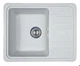 Кухонна мийка Adamant Small 570x455x180 old stone 452223 - зображення 1