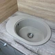 Кухонна мийка Adamant Ovale 610x420x180 Sand сахара 638223 - зображення 3