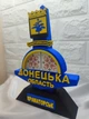 Сувенір Краматорськ. Стела Донецька область патріотичний подарунок. Донецька область Краматорськ - изображение 2