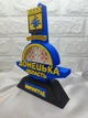 Сувенір Мирноград. Стела Донецька область патріотичний подарунок. Донецька область Мирноград - изображение 3