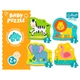 Пазлы Trefl Животные на сафари 4в1 Baby classic 36073 - изображение 2