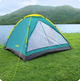 Двухместный кемпинговый шатер Bestway,205×145×100 см синий - изображение 6