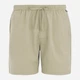 Шорты хлопковые короткие мужские Regatta Hadlinshort RMJ358-085 S Бежевые (5063516298311) - изображение 5