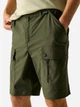 Шорты короткие мужские Regatta ArleryShort RMJ364-41C 36 Зеленые (5063516298540) - изображение 4