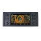 Автомагнітола QIV Q2 BMW E53 7 дюймів 4/64 C-QIV-Q2-7-BMW_E53 - изображение 6