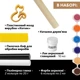 Творческий набор для изготовления украшений "Котик" PG-001A из полимерной глины - изображение 2