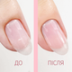 Витаминный комплекс Calcium Complex JOIA vegan, 15 мл - изображение 2