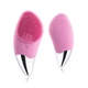 Очищающая щетка для лица Bucos Facial Cleansing Brush S1 Pastel Pink аккумуляторная силиконовая - изображение 5