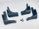 Брызговики Nissan X-Trail T32, Rogue 2014-2020, комплект 4 шт. Benke - изображение 4