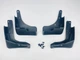 Брызговики Nissan X-Trail T32, Rogue 2014-2020, комплект 4 шт. Benke - изображение 5