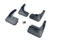 Брызговики Peugeot 206 1998-2012 Хэтчбек, комплект 4 шт - изображение 2