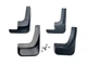 Брызговики Xukey для Peugeot 301, Citroen C-Elysee, 4 шт - изображение 6