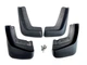 Брызговики для Volvo XC90 2003-2015, комплект 4 шт Xukey - изображение 2