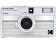 Плівкова фотокамера Kodak EKTAR H35N Camera Striped Silver - изображение 1