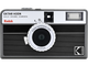 Плівкова фотокамера Kodak EKTAR H35N Camera Striped Black - изображение 1