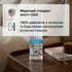 Універсальний зволожуючий лубрикант на водній основі JO H2O ORIGINAL 60 мл змазка забезпечує гладке ковзання легко змивається для інтимної близкості - зображення 4