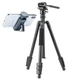 Штатив Vanguard Vesta Go легкий складной штатив для фото и видео съемки портативный штатив (675559) - изображение 1