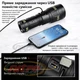 Ручний ліхтар COBA CB-W518, далекобійний, 4х181350 (8x18650), 3,7 В, power bank, зарядний пристрій Type-C, зум - зображення 9