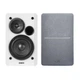 Мультимедійна акустика Edifier R1280T White - изображение 3