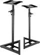 Набір штативів для студійних моніторів SSQ SM1 KIT з регулюванням висоти 90–140 см (5904161820123) - зображення 1