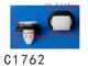 Кліпси C1762 Молдингів двері Fiat Peugeot Citroen Alfa Romeo Iveco 71728806,856543 100шт - зображення 2