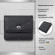 Женский кожаный кошелек для карт купюр и монет ST Leather bg226fash90 Черный - изображение 4