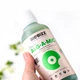 Органічний стимулятор росту рослин Alg-A-Mic BIOBIZZ 500ml - изображение 7