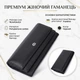 Женский кожаный кошелек для карт купюр и монет ST Leather bg226fash96 Черный - изображение 4
