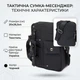 Текстильная сумка через плечо для документов и города Vintage bg206fash60 Черная - изображение 3
