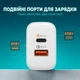 Швидка зарядка для телефону 45W USB-A (PD 3.0) USB-C (QC 3.0) мережевий зарядний пристрій для iPhone iPad MacBook зарядний адаптер швидка зарядка для айфон айпад Xiaomi Samsung зарядний блок PAVLYSH B-45 - зображення 2