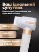 Фен-стайлер 7в1 для волос мультистайлер с 7 насадками укладка, локоны, объем, выпрямление Белый - изображение 6