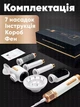 Фен-стайлер 7в1 для волос мультистайлер с 7 насадками укладка, локоны, объем, выпрямление Белый - изображение 9
