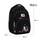 Рюкзак підлітковий + пенал Kite Education teens Kuromi HK26-905M - зображення 2