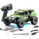Машинка на радіокеруванні ZLL SG202 PRO - монстр-трак 1:20 з повним приводом 4WD, металевою трансмісією та LED підсвічуванням, швидкість до 40 км/год, керування до 70 м, до 40 хвилин роботи, зелений - зображення 1
