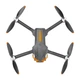 Квадрокоптер AE AE4 PRO — дрон с FPV и пультом с экраном, бесколлекторные моторы, оптическое позиционирование, избегание препятствий, дальность до 150 м, полёт до 15 минут, черный - изображение 4