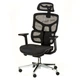 Офисное кресло Special4You Monblan black E7009 - изображение 1