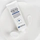 Histolab Water-Max Hydrating Cream – интенсивный увлажняющий крем для лица, 80 мл - изображение 2