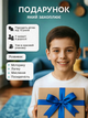 Бук Нук конструктор Румбокс “Таємниці морських глибин” - 3D DIY Book Nook мініатюрний будиночок з LED підсвіткою та деталізованим інтер’єром - зображення 6