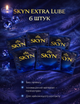 Презервативи SKYN безлатексні Extra Lube 6 шт ультратонкі поліізопренові з гладкою поверхнею non-latex condoms для максимально природних відчуттів і комфорту під час інтимної близькості гіпоалергенні skyns поштучно - зображення 1