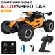 Машинка внедорожник багги на радиоуправлении Elloy Drift Off-Road 2 WD 20км/ч Оранжевый цвет - изображение 2