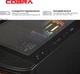 Компьютер COBRA Advanced (I137F.64.S20.57T.24113) - изображение 7
