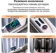 Массажное кресло Inspire L11 White (INS-L11) - изображение 10