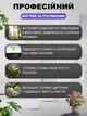 Фітолампа для рослин повного спектру для розсади LED лампа 3 окремі гілки освітлення для фотосинтезу фіолетове світло для квітів - зображення 5