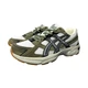 Чоловічі кросівки Asics Gel-1130 1201A255 45 Green-White-Black - зображення 5