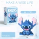 3D Конструктор Стіч 7 см Bricks Фігурка Набір Міні Блоки 221 шт (01738) - зображення 3